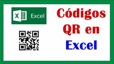 Photo of «Guía paso a paso para crear código QR en Excel»